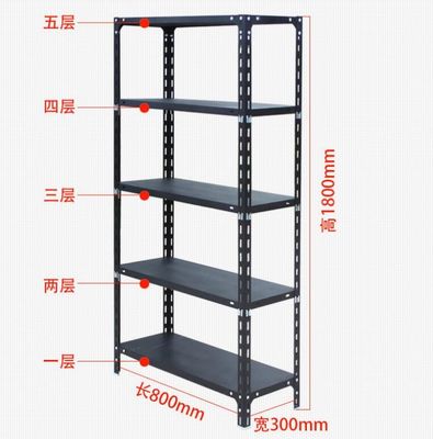 Custom Length Five Layers Boltless Storage Rack For Flowers Shop Display