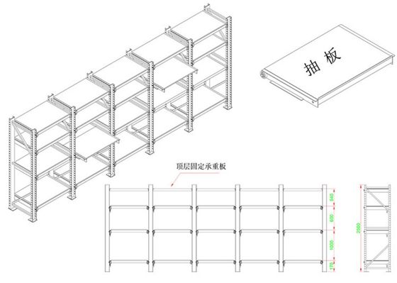 Drawer Type Heavy Duty Cold Steel Die Storage Systems Four Layers Three Grids