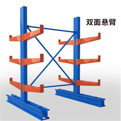 1800 mm Depth Heavy Duty Storage Racks  Customize Cantilever Racking System